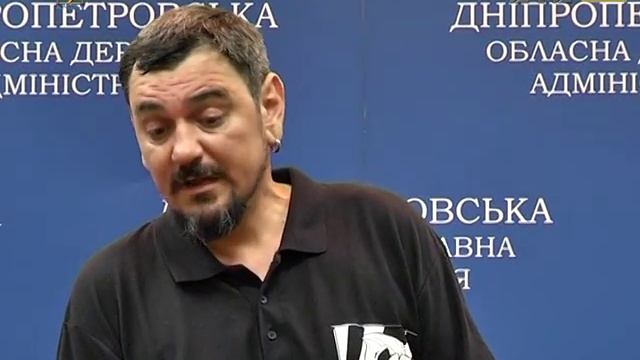 Горький Лук в Днепропетровске смотреть онлайн