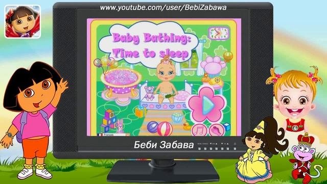 Купание малышки перед сном, видео игра для детей