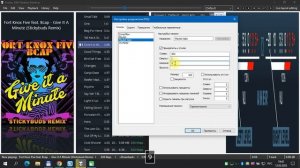 Foobar2000. Настройка интерфейса. Panel Stack Splitter (PSS) Часть 1