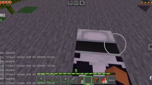 1000 дней выживания в Майнкрафте 1 серия 1 сезон