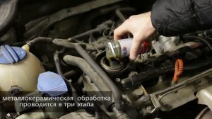 Как повысить мощность двигателя и компрессию - Тест масла ТЭЛ и трибосоставов TEL
