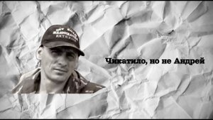 Дело № 01 . Тушинский Владимир Петрович