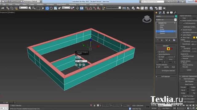 Выдавливание (Extrude) объектов в 3D Max 2015 смотреть онлайн