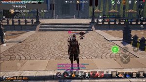 Lineage 2M Гайд Рерол Класса Обмен Оружия L2M Л2М