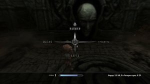 The Elder Scrolls V Skyrim SE  ТОПовые Доспехи на 1 уровне броня и оружие клинков !!!