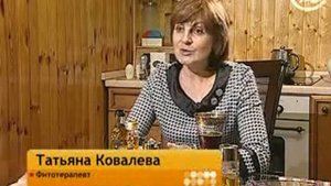 Лечение маслом