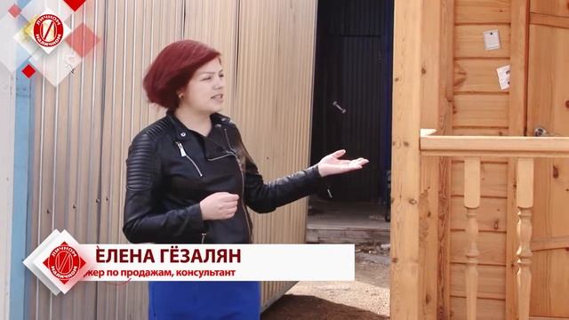 Из чего строить загородные дома: из бруса, пеноблока или из того и другого? смотреть онлайн