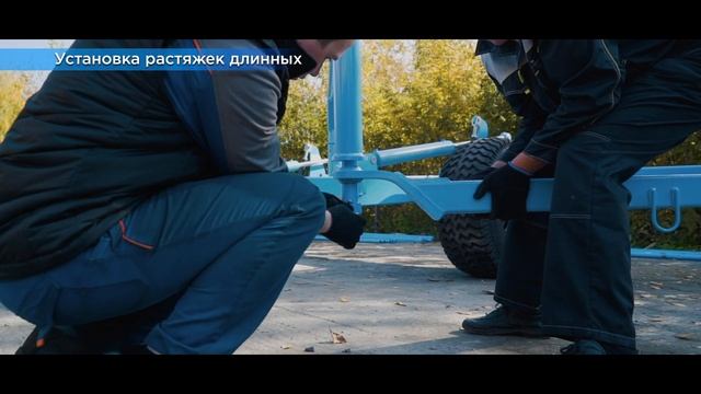 Борона зубовая гидрофицированная тяжелая ПОБЕДА БЗГТ-15. Инструкция по сборке. смотреть онлайн