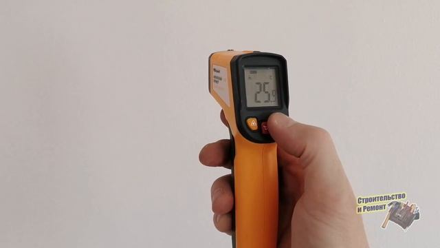 ОПРЕДЕЛЯЕМ ТЕПЛОПОТЕРИ В ДОМЕ