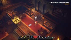 ФИНАЛЬНЫЙ БОСС! - #9 MINECRAFT DUNGEONS ПРОХОЖДЕНИЕ