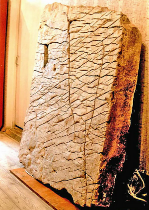 Чандарская плита - древний артефакт неизвестной цивилизации