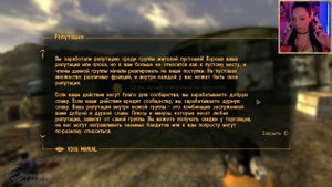 Fallout: New Vegas #2 | УПАЛА РЕПУТАЦИЯ | ПРОХОЖДЕНИЕ ФАЛЛАУТ | ФАЛЛАУТ НЬЮ ВЕГАС ПРОХОЖДЕНИЕ