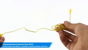 Обзор вертолета Syma S107, S107G