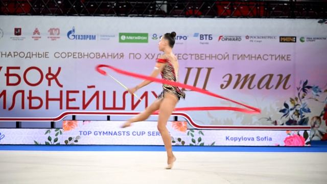 Sofia Kopylova Ribbon AA III Strongest Cup 2023 смотреть онлайн
