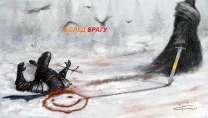 ШЕПОТОК-В-СЛЕД-ВРАГУ-ОЧЕНЬ-СИЛЬНО-ДЛЯ-ВСЕХ-ОТ-"ВЕДЬМИНА ИЗБА"-ОТ-ИНГИ ХОСРОЕВОЙ