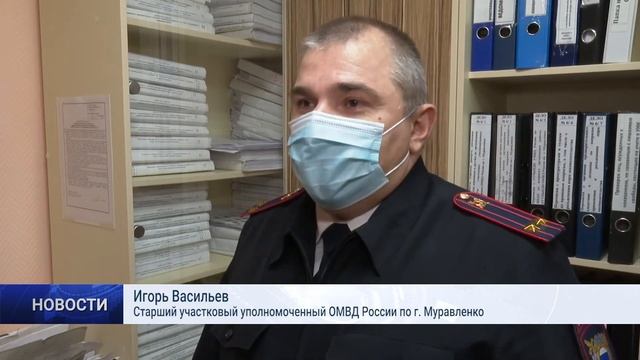 ПОЛИЦЕЙСКИЕ ОТМЕЧАЮТ ПРОФЕССИОНАЛЬНЫЙ ПРАЗДНИК смотреть онлайн