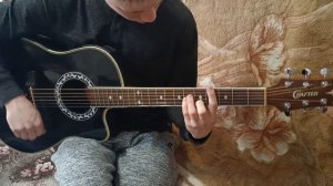 Группа крови вступление "кино"