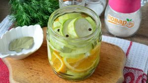 Кабачки с апельсином без стерилизации на зиму