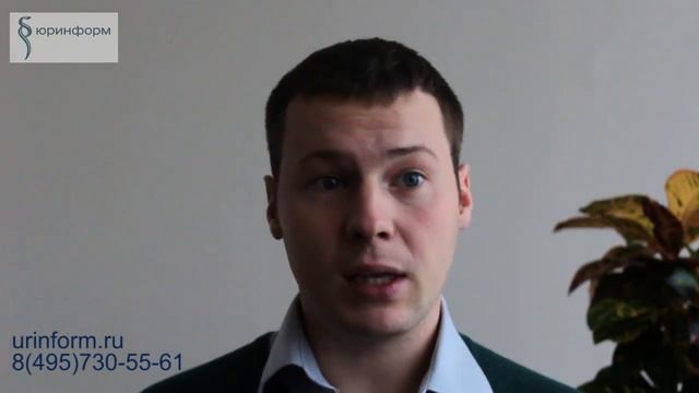 Банкротство физических лиц смотреть онлайн