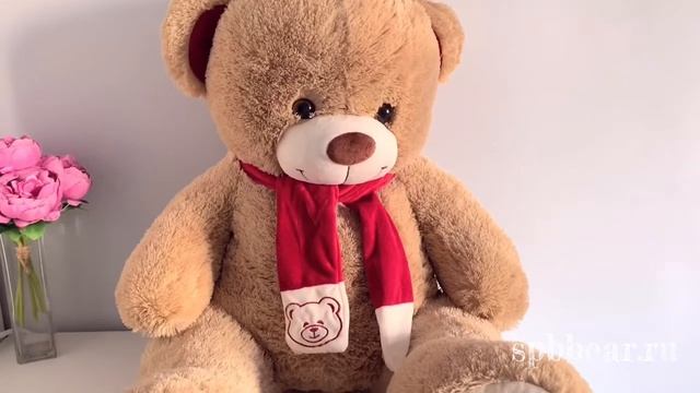 ПЛЮШЕВЫЙ МЕДВЕДЬ 110 СМ КРЕМОВЫЙ "КЕВИН" смотреть онлайн