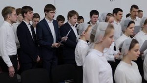 Псалом "Я верую в распятого Спасителя"