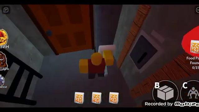 играю радужные друзья 1 раз на видео смотреть онлайн