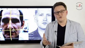 Как определить мошенника по чертам лица | Лицо дня | Трансфейсинг физиогномика | Леонид Золин