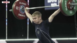 ️ M61 Чемпионат России по тяжелой атлетике 2024 г.Новосибирск c 16 по 21 июля 2024г