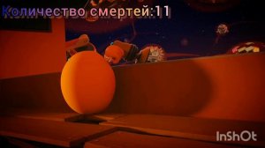 Все смерти в Колобанге