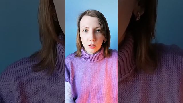 "Уверенность в себе" - что это? смотреть онлайн