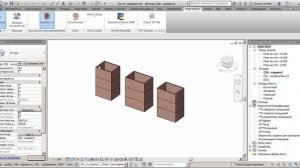 Рабочие наборы в Revit