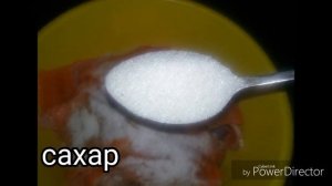 Как посолить хребты лосося !