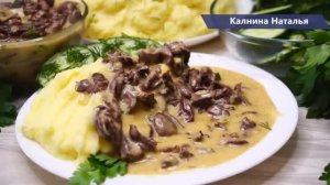Как НЕДОРОГО и Вкусно накормить семью, да еще и быстро. Ужин быстро и вкусно
