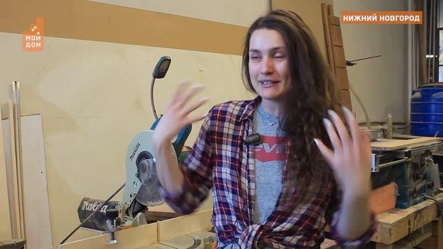 Очаровательный столяр