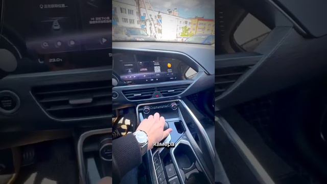 💥Geely TUGELLA - ХИТ продаж!!!
Подпишись: https://t.me/autovruki