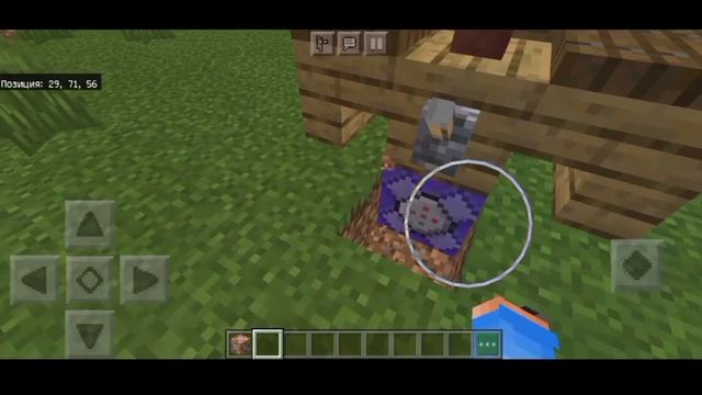 КАК СДЕЛАТЬ БАР В МАЙНКРАФТ ПЕ /// БЫСТРЫЙ КОМАНДНЫЙ БЛОК смотреть онлайн