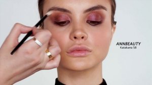 Фирменный смоки-айз Annbeauty COLD BLOODED