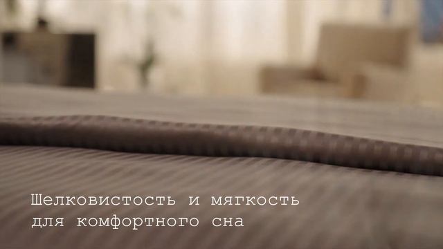 Комплект постельного белья Stripe сатин серый смотреть онлайн