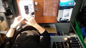 Unboxing Cronier Cr 867 All in one