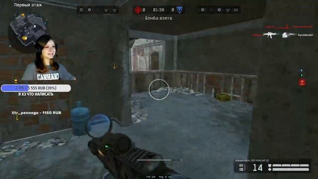 WARFACE | я спать хочу капец как((( | СТРИМ С ВЕБКОЙ ?? смотреть онлайн