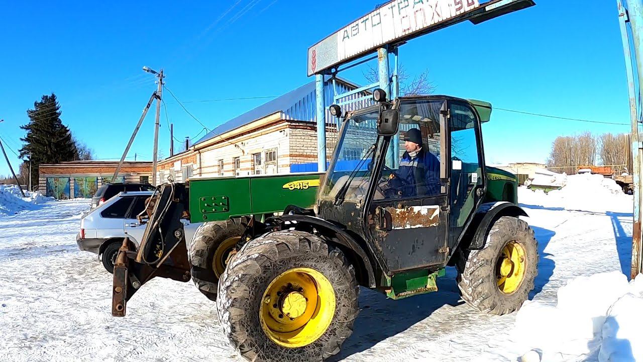 ВОТ ЭТО АППАРАТ! Телескопический погрузчик John deere 3415. Новое пополнение в хозяйстве! смотреть онлайн