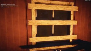 Survive The Nights - прохождение с другом