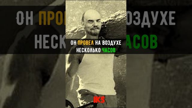 ОТКУДА появилось БРЕВНО Ильича на Красной площади #shortshistory Краткая история