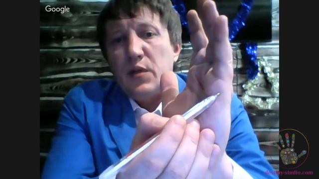 Хиромантия. Как узнать по руке   сколько будет детей. Андрей Ломайский.