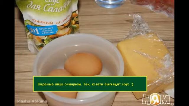 Салат Цезарь Премиум Пошаговый рецепт с фото смотреть онлайн