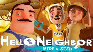 ШОУ ПРИВЕТ СОСЕД!РОЗЫГРЫШ КЛЮЧЕЙ!ИГРА HELLO NEIGHBOR HIDE AND SEEK!ПРЯТКИ ПРОХОЖДЕНИЕ!ПРИКОЛЫ 2019!