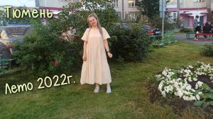 Когда меня не станет — я буду петь голосами Моих детей и голосами их детей... Семейный архив