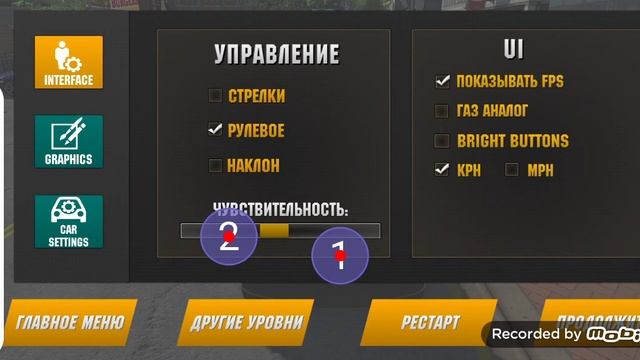 КАК ЗАРАБОТАТЬ МНОГО ДЕНЕГ БЕЗ ВЗЛОМА В Кар Паркинг МИЛЛИОН ЗА 1 МИНУТУ В Car Parking Multiplayer смотреть онлайн