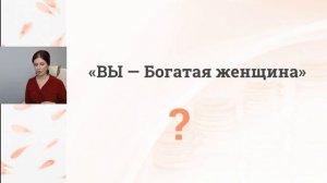 Как выйти на доход от 60 до 250 тысяч и выше.