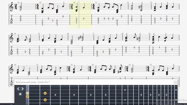 Christmas   Rudolf The Red nosed Reindeer ( GTP fingerstyle  guitar tabs ) смотреть онлайн